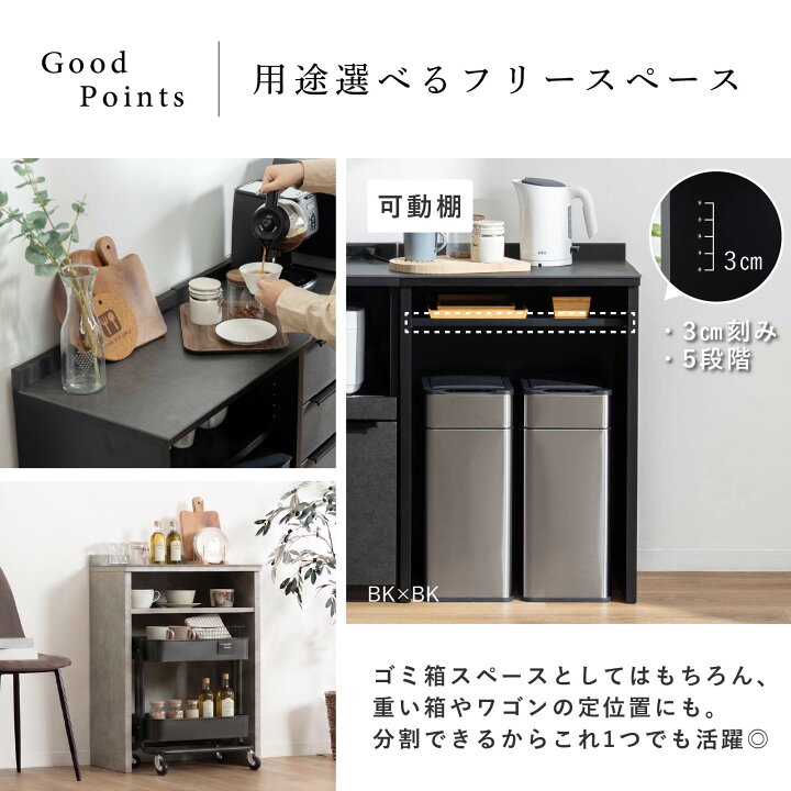 楽天市場】キッチンカウンター テーブル 140幅 石目調 セラミック 天板 