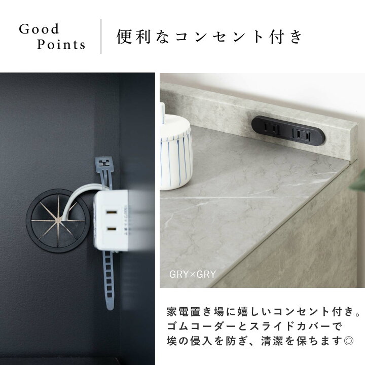楽天市場】キッチンカウンター テーブル 140幅 石目調 セラミック 天板 