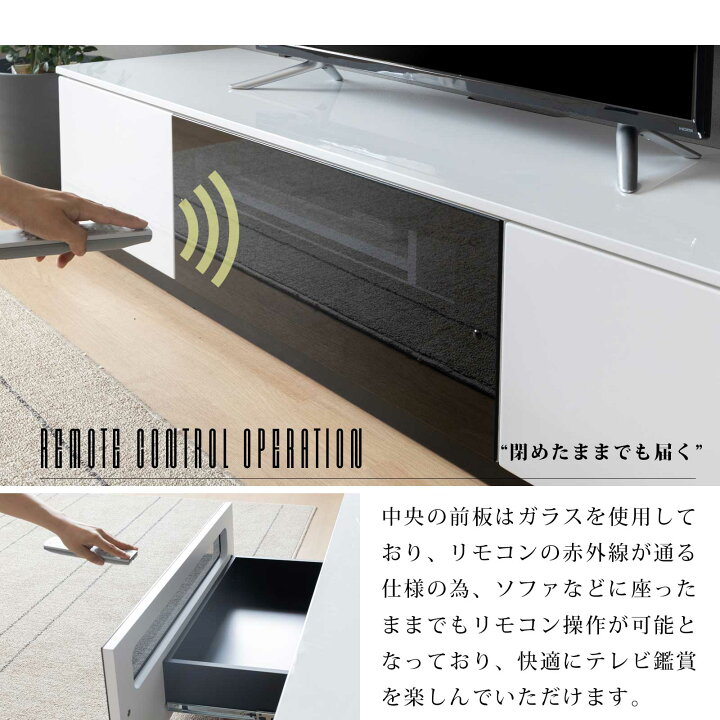 楽天市場】テレビボード 完成品 テレビ台 160cm ローボード テレビ 