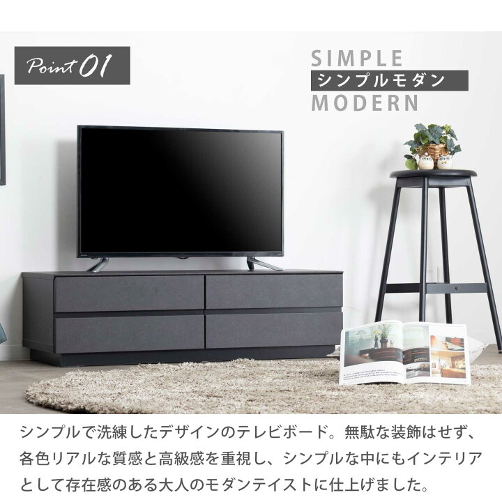 楽天市場】テレビボード 大理石風 完成品 テレビ台 120cm幅 ローボード 