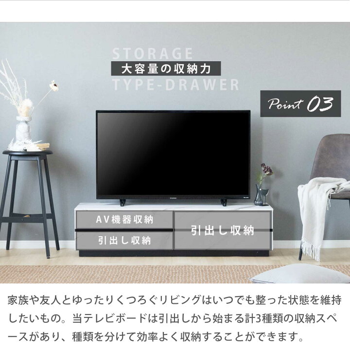 楽天市場】テレビボード 大理石風 完成品 テレビ台 120cm幅 ローボード 
