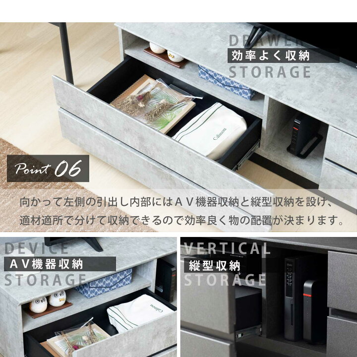 楽天市場】テレビボード 完成品 テレビ台 160cm 白 ローボード 