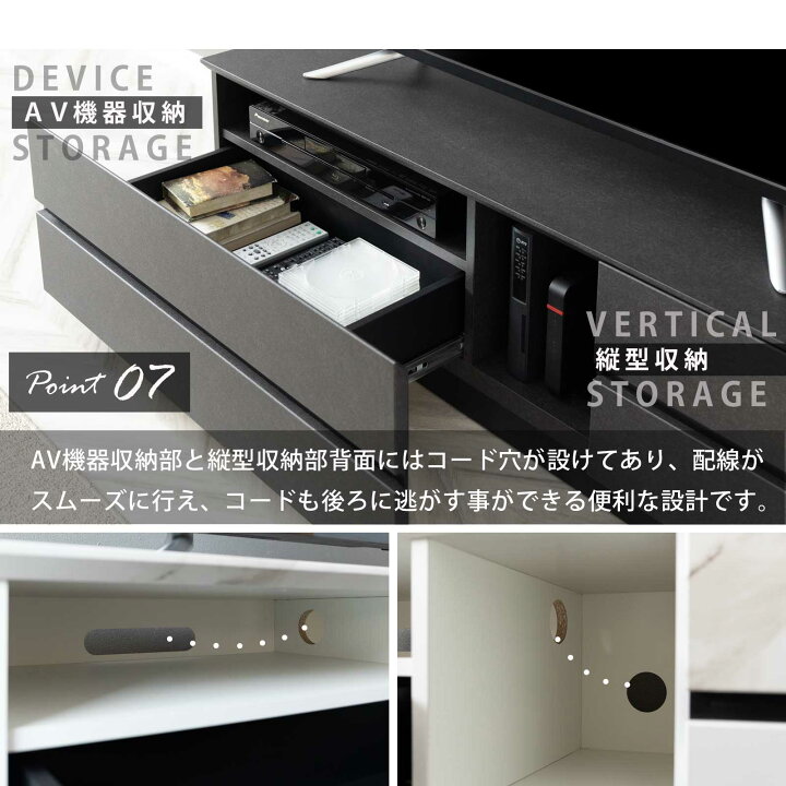 楽天市場】テレビボード 完成品 テレビ台 160cm 白 ローボード 
