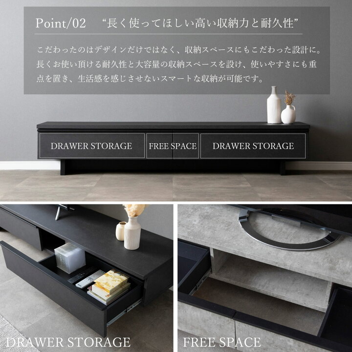 楽天市場】テレビボード 180 cm 完成品 テレビ台 ローボード フロート 