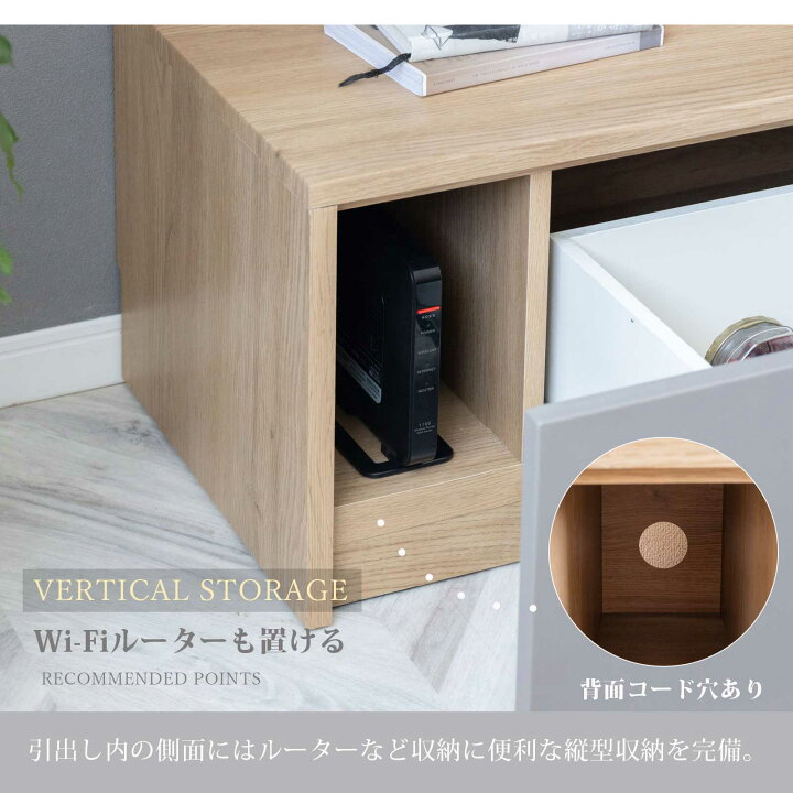 楽天市場】【最大1万円OFFクーポン配布中！】 テレビボード 180 完成品 