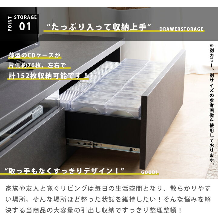 楽天市場】テレビボード 140 セラミック調 グレー テレビ台 ローボード 