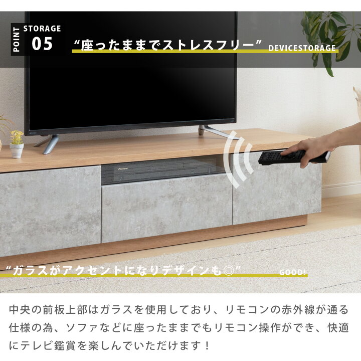 楽天市場】テレビボード 140 セラミック調 グレー テレビ台 ローボード 