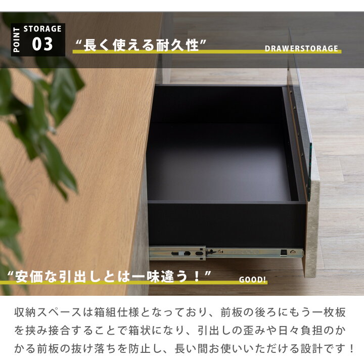 楽天市場】テレビボード 200 完成品 ローボード 無料 開梱設置 テレビ 