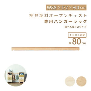 `FXg p[cP nK[bN Pi I[v{bNX [ `FXg k   ؐ {bNX rO [I  [h[u ݂ qǂ l炵 V ߑP