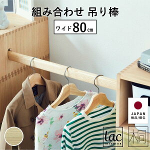 `FXg p[cP nK[bN Pi I[v{bNX [ `FXg k   ؐ {bNX rO [I  [h[u ݂ qǂ l炵 V ߑP