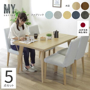 _CjOe[uZbg 4l| k 130 5_Zbg RpNg ` H ֎q   uE XgCv NbV ֎q w 􂦂 Jo[ Vv  _CjOZ