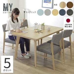 _CjOe[uZbg 4l| k 130 5_Zbg RpNg ` H ֎q   uE {[_[ w _CjO`FA 􂦂 Jo[ Vv  _CjOZ