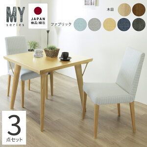 _CjOe[uZbg 2l k 80 3_Zbg RpNg ` H ֎q  uE XgCv NbV ֎q w 2l| 􂦂 Jo[ Vv  _CjOZ