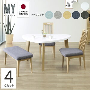 _CjOe[uZbg 4l| k x` 4_Zbg 130 Op` e[u   dグ UVh H֎q iq t ؐ zCg ؖ ό` _CjO r