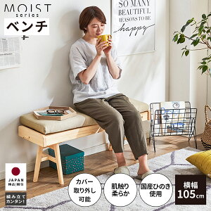 _CjO`FA x` k  _CjOx` \t@ rO Y Ђ̂ NbV  105 cm Jo[ ؐ CX \t@[ ֎q  LD`FA x` k V R