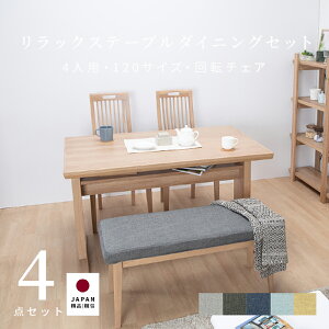 _CjOe[uZbg 4l| k 120 4_Zbg RpNg ` H ֎q   uE 2{r w _CjO`FA 􂦂 Jo[ Vv  _CjOZbg