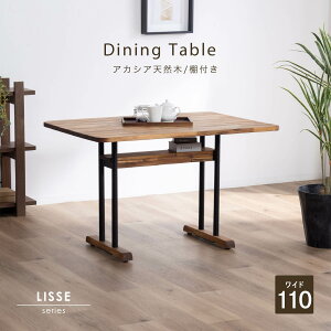 VR AJVA _CjOe[u 4l I[o He[u 110cm 110 e[u rO _CjOe[uPi _CjO 4l| ؐ AJVA i`