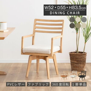 _CjO`FA ] It  k ]`FA l| _CjO `FA ؐ VR  PVCU[ ]֎q It  A[`FA H֎q 1lp rO o[