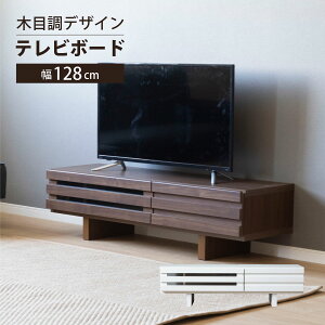 er [{[h k er{[h  RpNg ؖڒ TV  [ 120cm erbN er rt  Vv i` zCg Ⴂ o 130cm