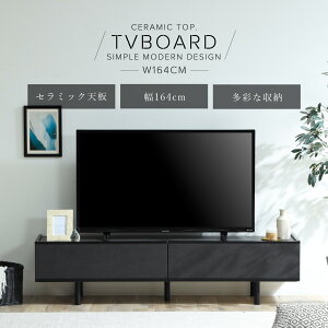 er Z~bN 165cm [{[h k  TV{[h TV rO{[h AV{[h erbN TVbN  rt O[ ubN 嗝 170cm