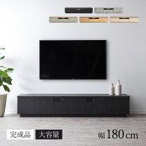 楽天市場】IKEA テレビ台の通販