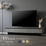 テレビボード 180 cm 完成品 テレビ台 ローボード フロート 風 グレー 65インチ 収納 おしゃれ 北欧 オー…