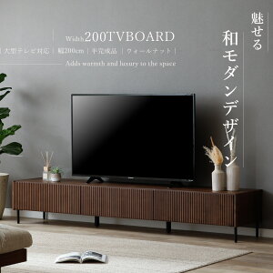 er  [{[h 200cm 60C` 60^ [ I er{[h erbN Jݒut TV ؐ  i o   rO [ ^ EH[ibg c