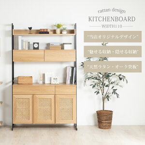 HI I[v{[h 110  ACA r k Lb`{[h W{[h _  ^ I[N ˔ nC^Cv 181 o J I Lb`[ i`