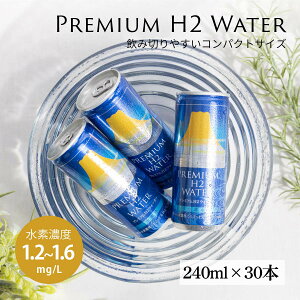 f 30{Zbg  Zx f v~AH2EH[^[ yzfɂƎZp Hydrogen water wXPA N e f Mtg v[gɂI