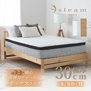 ywŏV[gv[g!!z |PbgRC}bgX 30cm VO Z~_u _u e̓tH[ ̈U 25cmRC bV ʋC k xbh}bgX d R