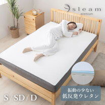 楽天市場】ノンコイルマットレス ダブルの通販