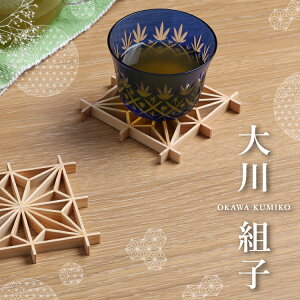 gq R[X^[ Ђ̂ gq p Tt ̗t mt qmL w O gq׍H gq Y ؍H  Mtg ؐJg[ a a_ Mtg v[g 蕨
