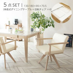 _CjOe[uZbg L_CjOe[u 5_Zbg _CjOZbg _CjOe[u130-180 ]`FAk EHibg I[N Lk zCg PVC U[