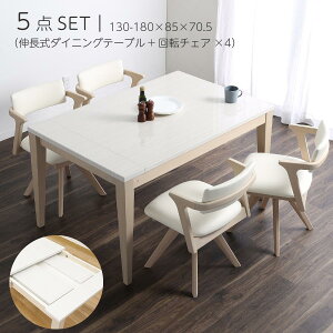 _CjOe[uZbg L_CjOe[u 5_Zbg _CjOZbg _CjOe[u130-180 ]`FAk EHibg I[N Lk zCg PVC U[