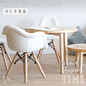 LbY C[Y`FA 1r _CjO`FA gݗĕi  k A[VF`FA ؐr DAW  v_Ng fUCi[Y JtF H֎q _CjO tA It `F