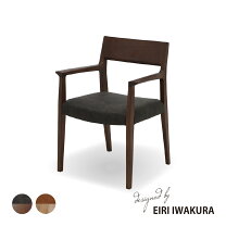 楽天市場】HUKLA フクラ（イス・チェア｜インテリア・寝具・収納）の通販