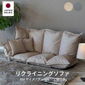 NCjO \t@ l炵 RpNg  k 2way tA\t@ xbh w MA px [\t@ NbV t@ubN ʋC rO \t@[  160 l|