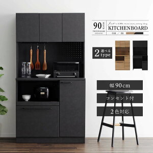 HI W Lb`{[h  90 cm e Lb`[ W{[h Ɠd[ S~ [ LE{[h tbN |_ RZgt i 2F I[N ubN OAK BK