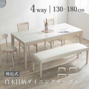 L_CjOe[u _CjOe[u Lk  k ` 4iK  130 150 160 180 cm Vv  ؖ ^ 4lp llp H rOe[u Lke[