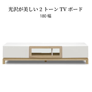 er [{[h  180 cm   k [ o er{[h [^Cv zCg I[N C   UVh rO{[h r TV AVbN TV{[h V