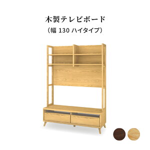 er [{[h er{[h k  130 cm i I rt er TV [  I[N i` ؐ AV{[h rO fbL[ s 42 erbN [