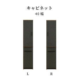 Lrlbg X HI J Lb`{[h  40 cm  k Lb` [ I Jbv{[h ϐkb` Z~bN  Vv _ Lb`XgbJ[ 