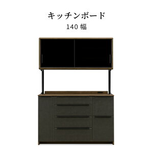 HI  140 cm Lb`{[h  RZg o  k Lb` [ I JE^[ Ƒ Z~bN  Vv _ Jbv{[h  Xg
