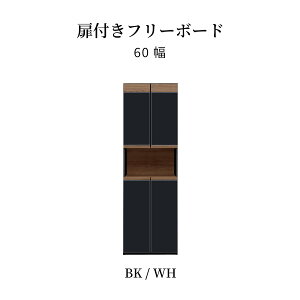 t[{[h t X 60 cm  [I nC^Cv J J I e LI  k EH[ibg zCgI[N ؖ ؐ  UVh TV bN 