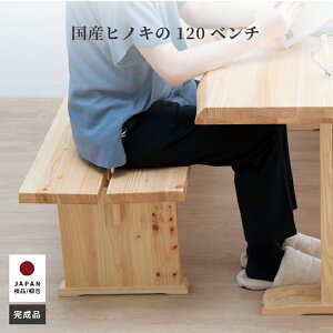 _CjOx` 120 cm x` Pi 2l| ؐ qmL _CjO x` ֎q `FA C rO _CjO a a Vv i` C qmL VR a_