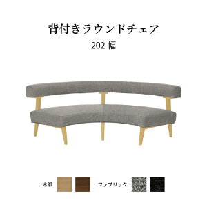 _CjO\t@ 3l| \t@[ w rt gݗĕi 200cm  O[ t@ubN ؐ _CjO \t@ ~ Eh Olp Eh\t@ x` _CjO`FA 