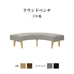 _CjOx` 2l| x` \t@[ rt gݗĕi 170cm  O[  ؐ _CjO `FA ~ Eh lp Ehx` `FA[ _CjO`FA  LD