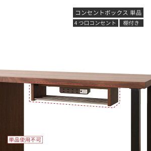 RZgBOX fXN 125 140 cm X`[ fXNp gݍ킹 [ RZg Pi p[c  l  ݑ  ֊ wK wKfXN X PCfXN Q[~O
