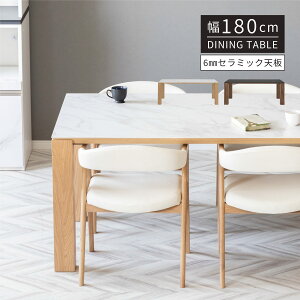 Z~bN _CjOe[u zCg 180 Z~bN e[u  _CjOe[u k  6l| s90cm 70cm VR `   ubN ϔM 嗝Β