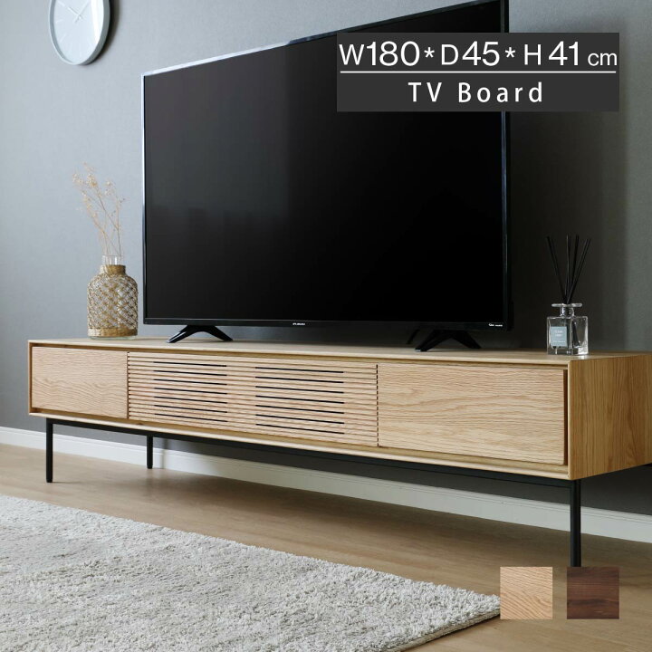 楽天市場】【28時間限定！15%OFFクーポン配布中!!】 テレビボード 180 